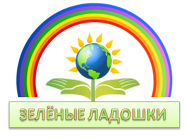 Эмблема.png