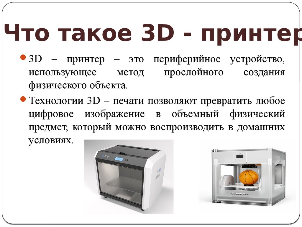 slide-1.jpg
